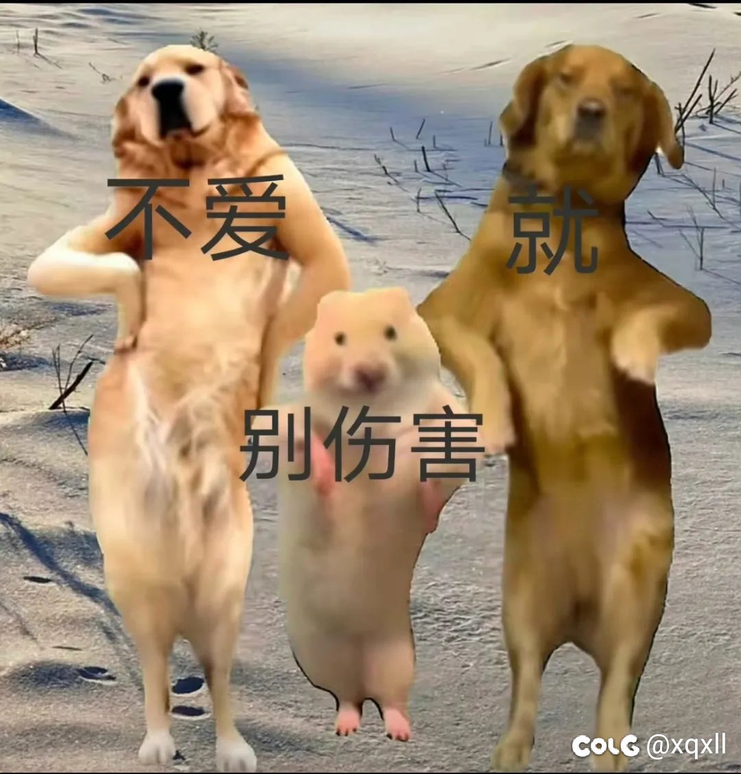 时间可以带走一切，带不走那个热血的少年1