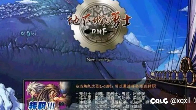时间可以带走一切，带不走那个热血的少年2