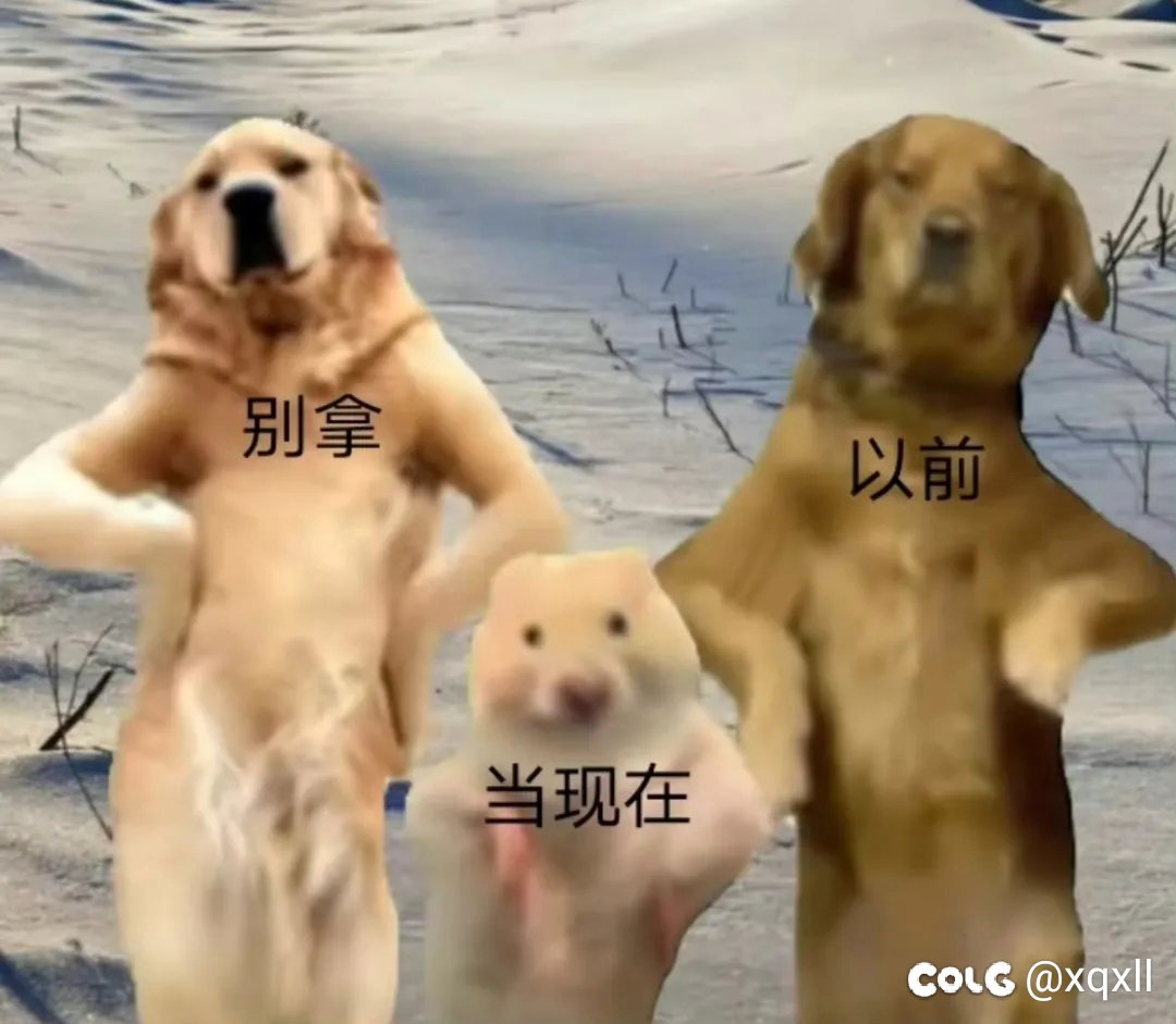 时间可以带走一切，带不走那个热血的少年3