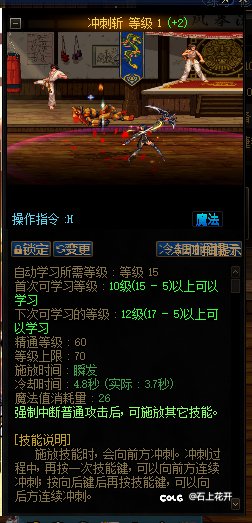 这是个四姨老bug吗1