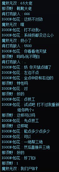 带嫩芽的快乐1