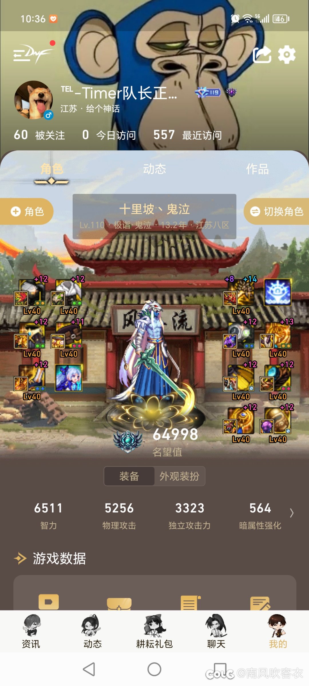 看看你们的1
