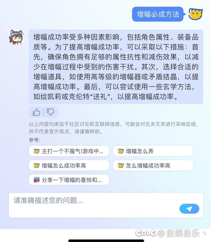 这说的是人话吗哈哈哈😂1