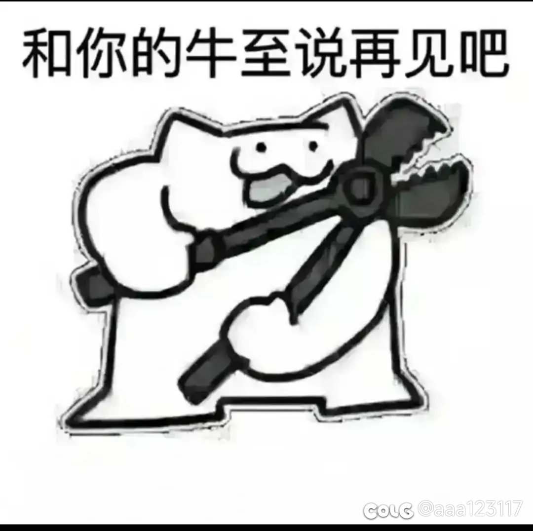 讲个故事吧1