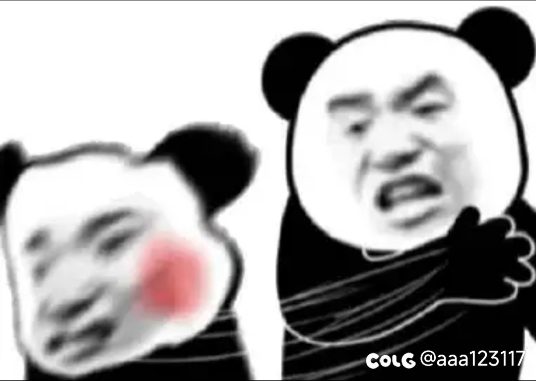 闲来无事，带职业节奏多没意思，搞玩家对立干神马1