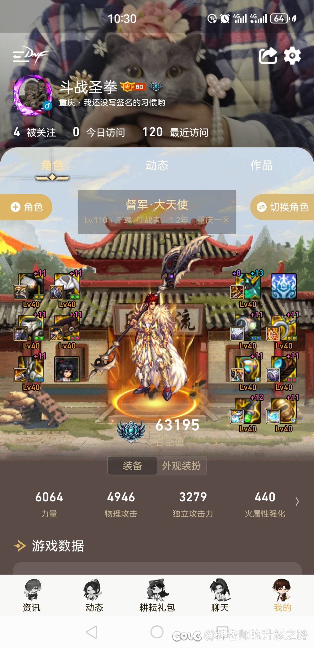 特色拉满没双尊的小卡拉米也就这样了1