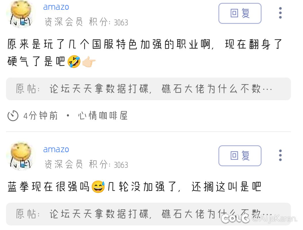 我打数据碟≠你可以打数据碟5