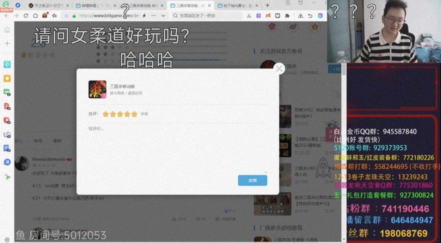 得不到就要毁灭，身边有这样的人真的可怕1