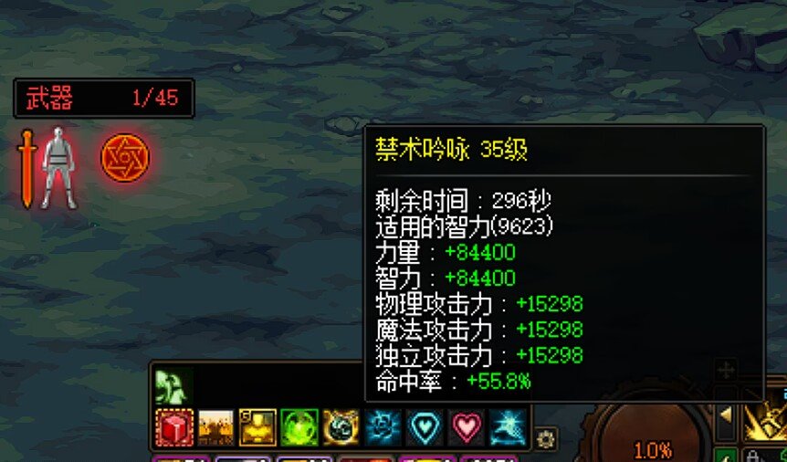 看看奶萝无玉，固定5，10，15的四种奶量变化，以及把力智压缩到红10之后的奶量2