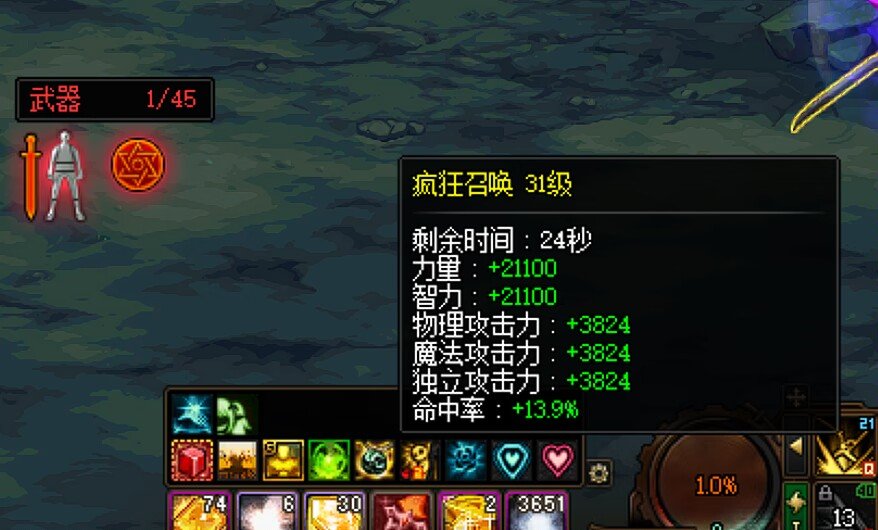看看奶萝无玉，固定5，10，15的四种奶量变化，以及把力智压缩到红10之后的奶量3