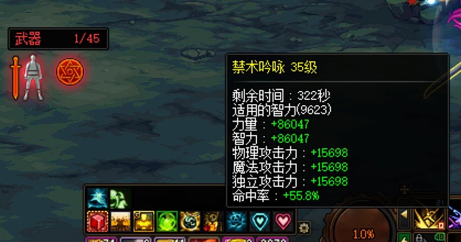 看看奶萝无玉，固定5，10，15的四种奶量变化，以及把力智压缩到红10之后的奶量4
