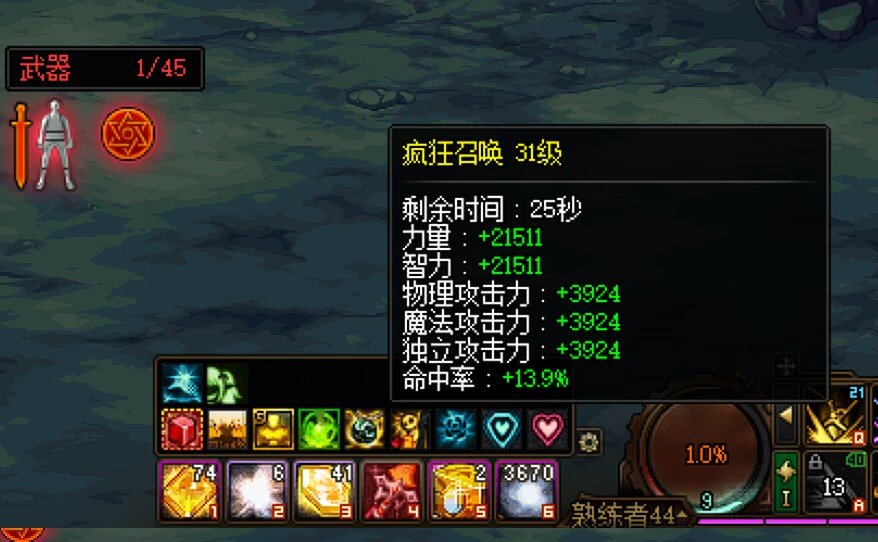 看看奶萝无玉，固定5，10，15的四种奶量变化，以及把力智压缩到红10之后的奶量5