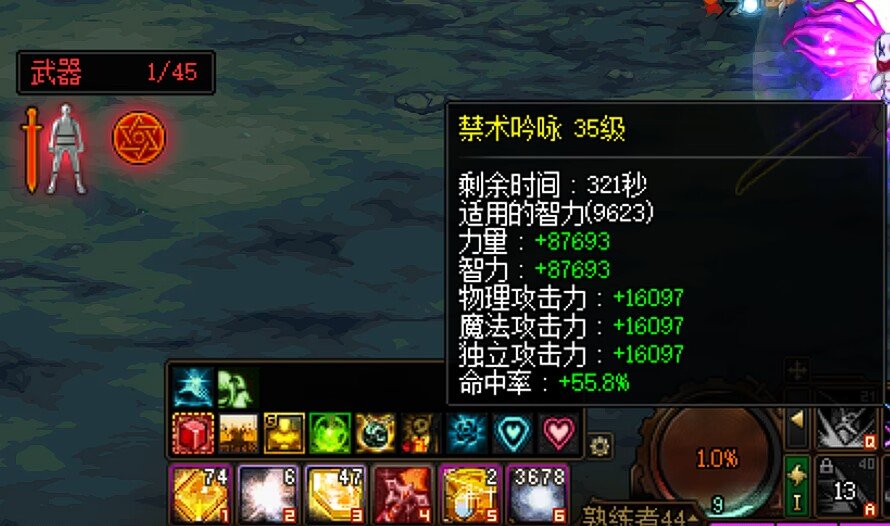 看看奶萝无玉，固定5，10，15的四种奶量变化，以及把力智压缩到红10之后的奶量6