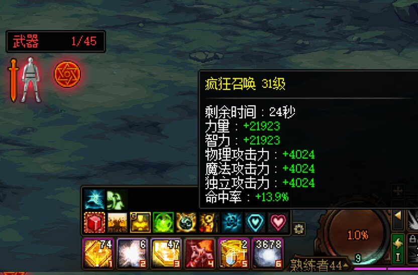 看看奶萝无玉，固定5，10，15的四种奶量变化，以及把力智压缩到红10之后的奶量7