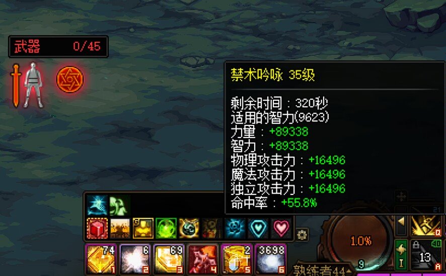 看看奶萝无玉，固定5，10，15的四种奶量变化，以及把力智压缩到红10之后的奶量8