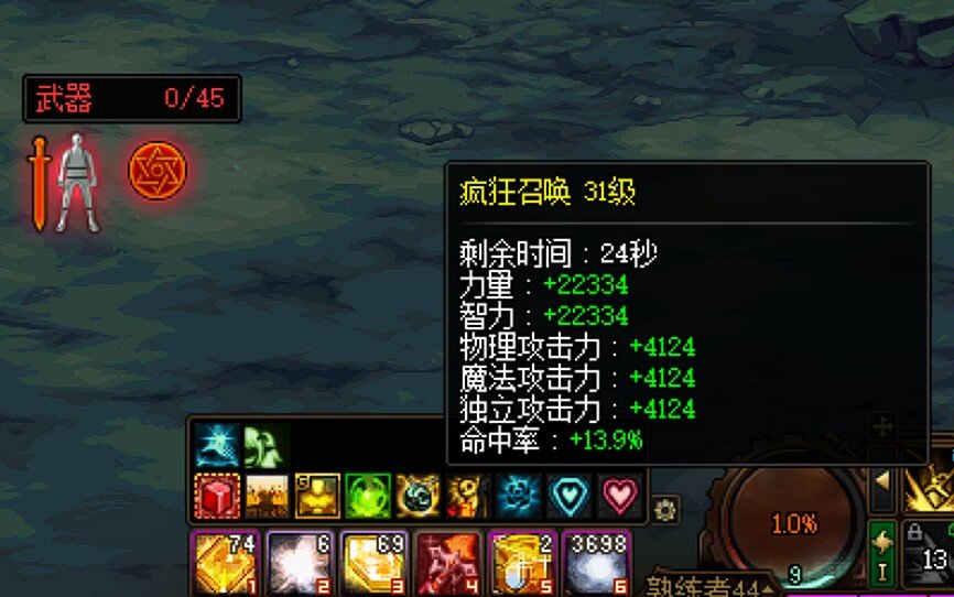 看看奶萝无玉，固定5，10，15的四种奶量变化，以及把力智压缩到红10之后的奶量9
