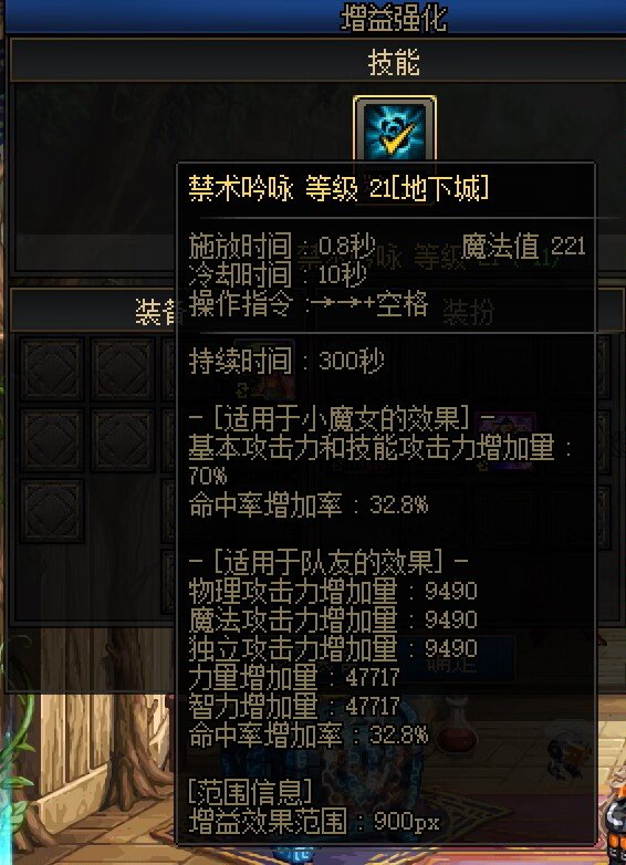 看看奶萝无玉，固定5，10，15的四种奶量变化，以及把力智压缩到红10之后的奶量11