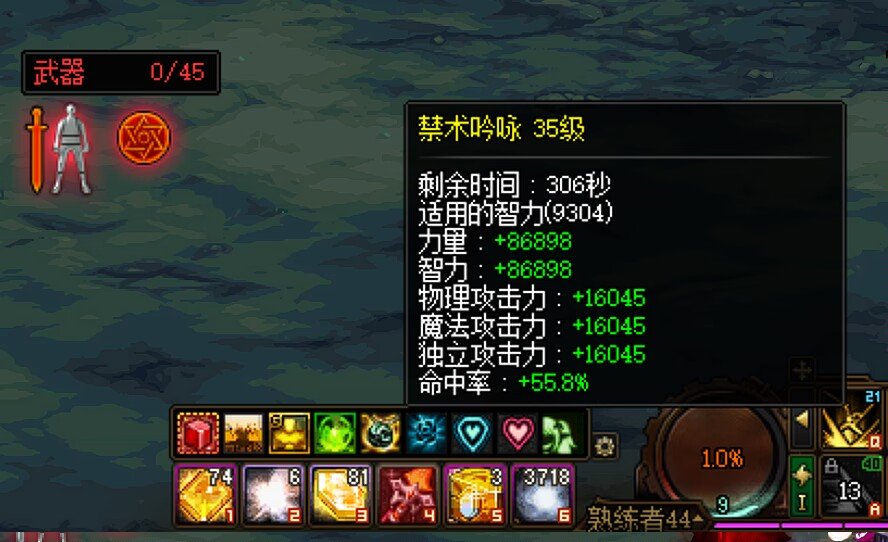看看奶萝无玉，固定5，10，15的四种奶量变化，以及把力智压缩到红10之后的奶量12