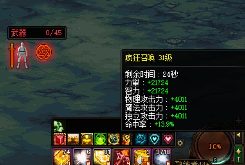 看看奶萝无玉，固定5，10，15的四种奶量变化，以及把力智压缩到红10之后的奶量13