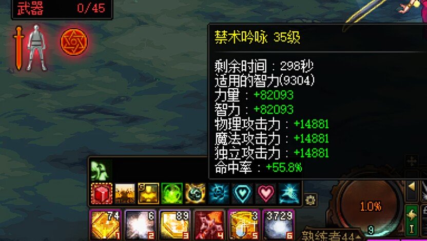 看看奶萝无玉，固定5，10，15的四种奶量变化，以及把力智压缩到红10之后的奶量14