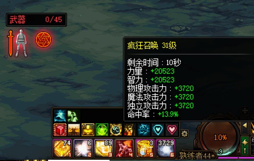 看看奶萝无玉，固定5，10，15的四种奶量变化，以及把力智压缩到红10之后的奶量15