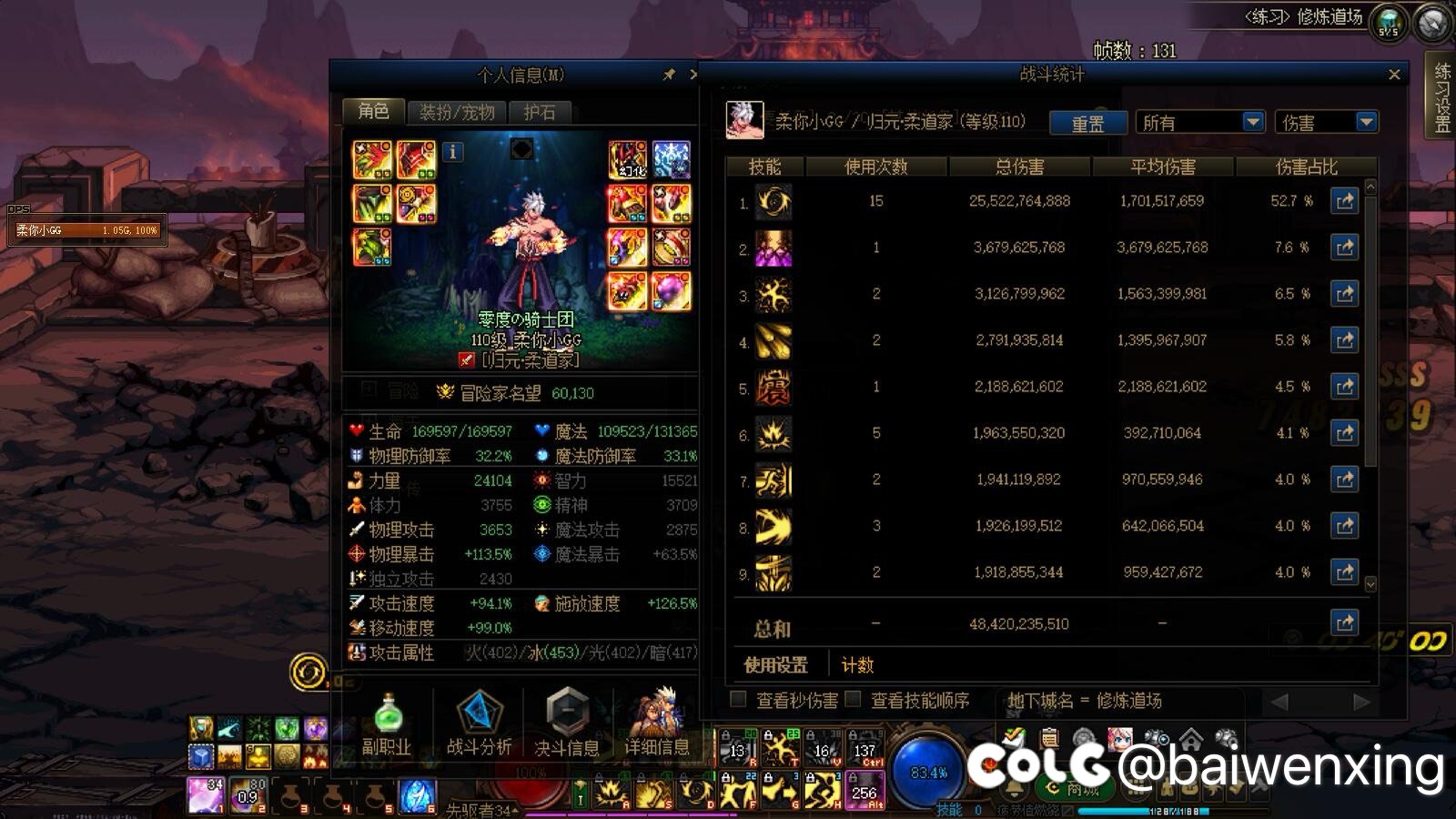 大家快玩强无敌的男柔道吧1