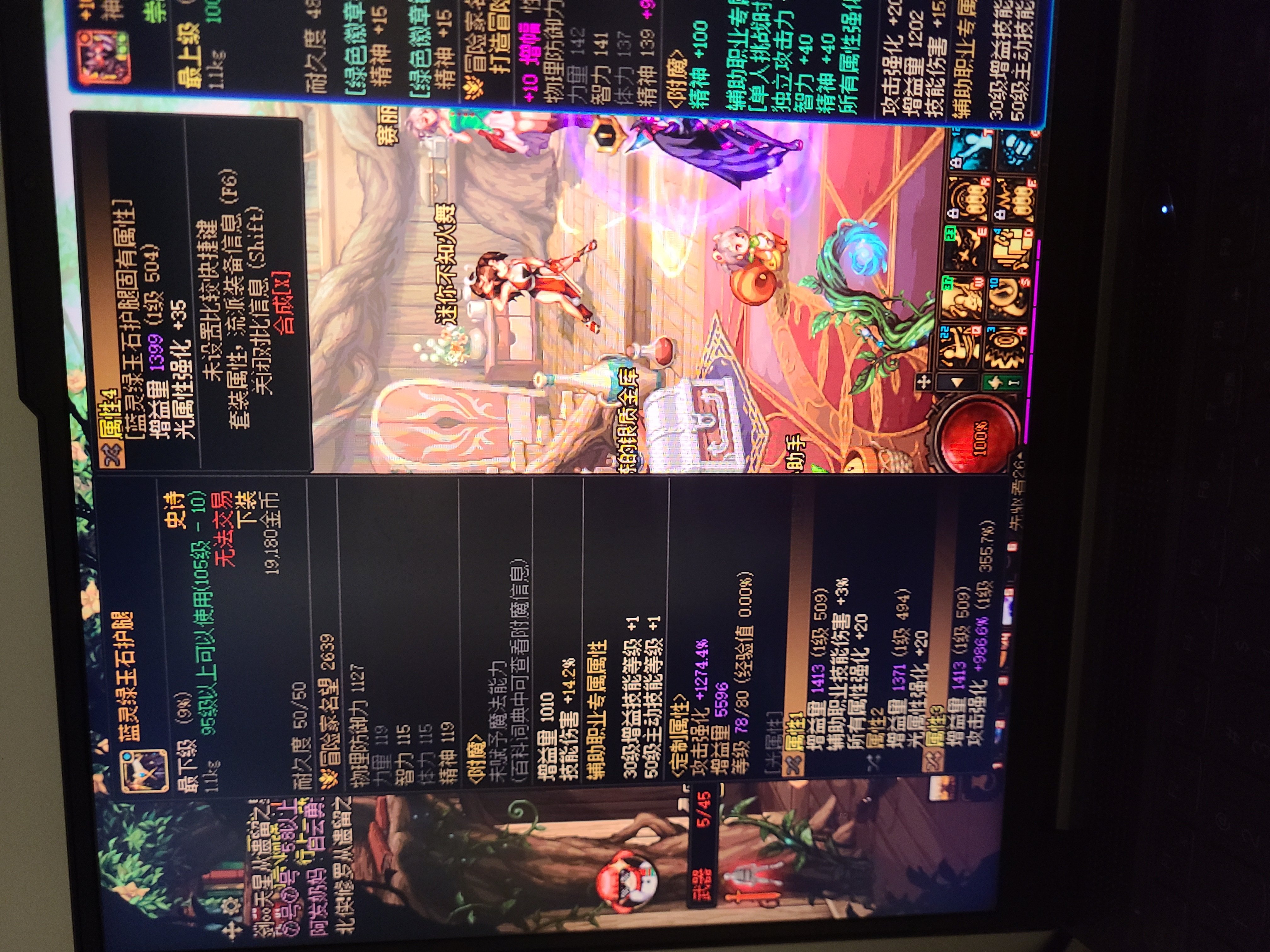 不懂就问，这个自定义裤子能给c用吗1