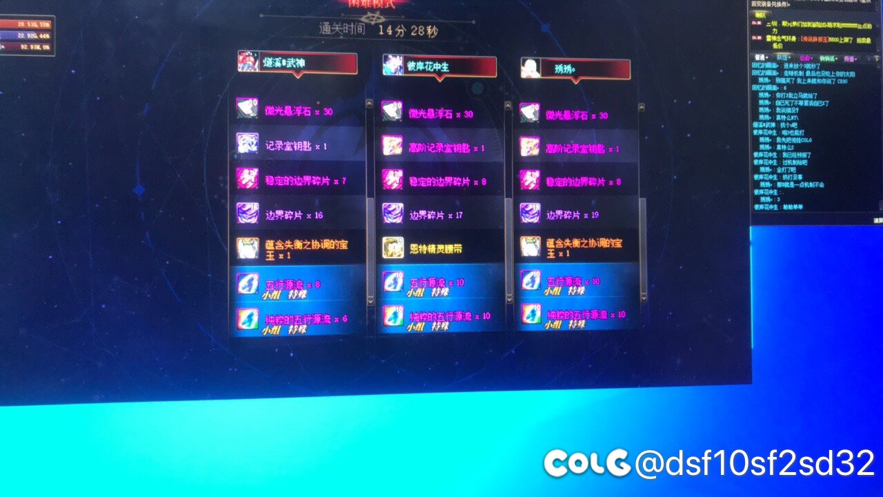 挂一个跨六ntAAc4