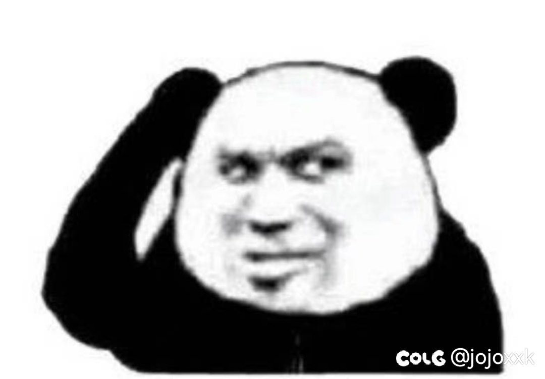 这个数字什么意思啊2