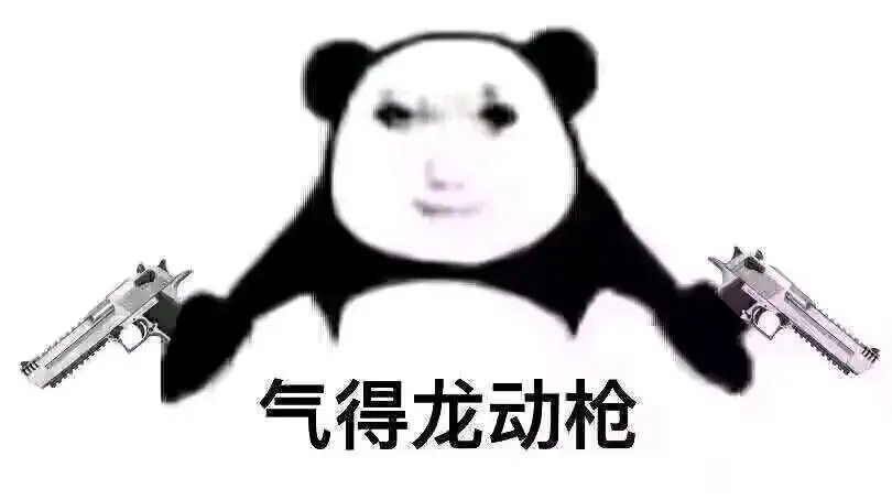 我突然发现其实dnf的玩家社区环境还挺不错1