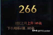 跨3A月光酒馆公会祝您节日快乐1