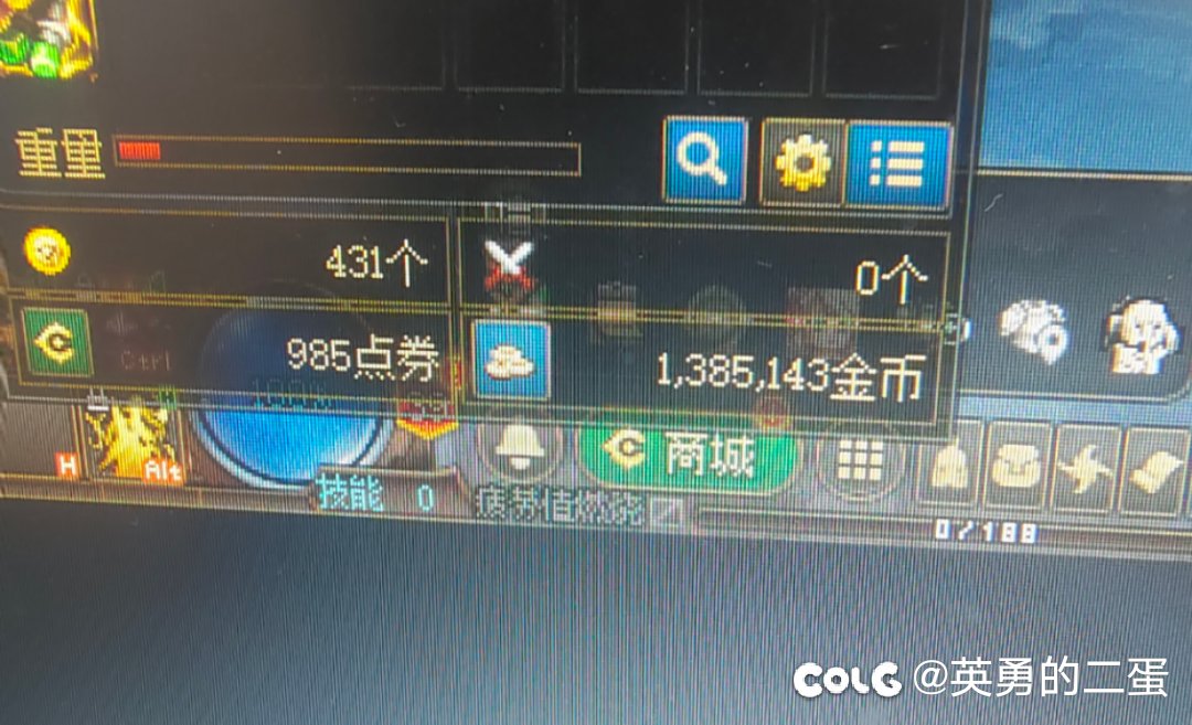 风暴冒险真是好东西2