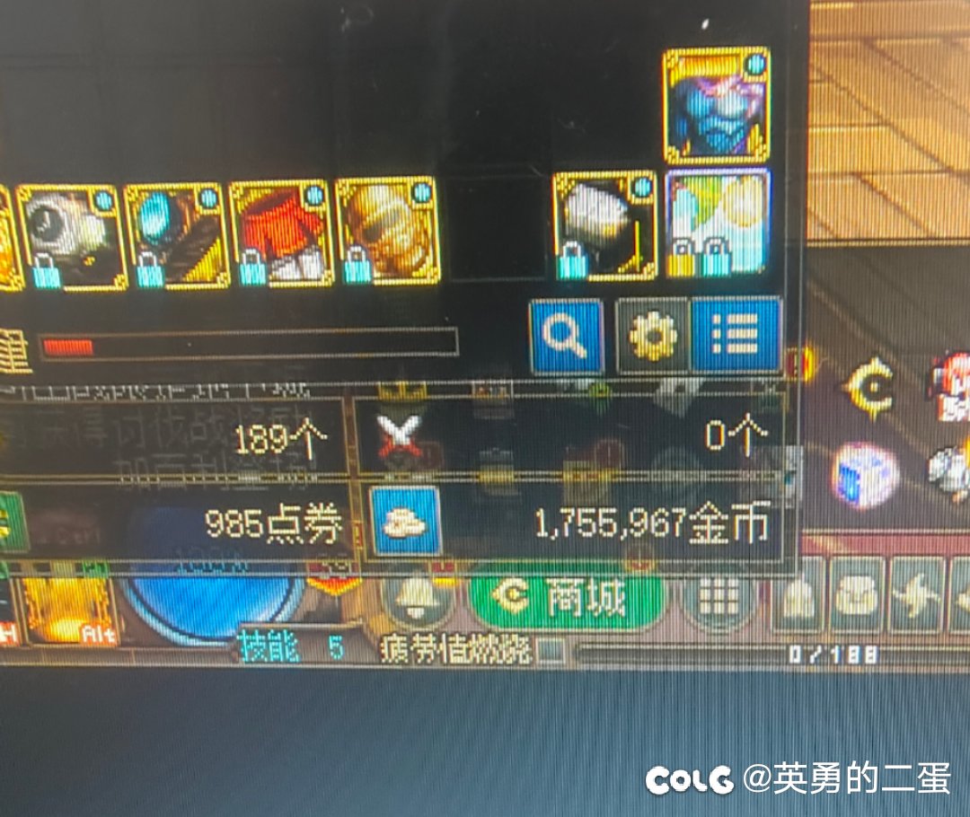 风暴冒险真是好东西3