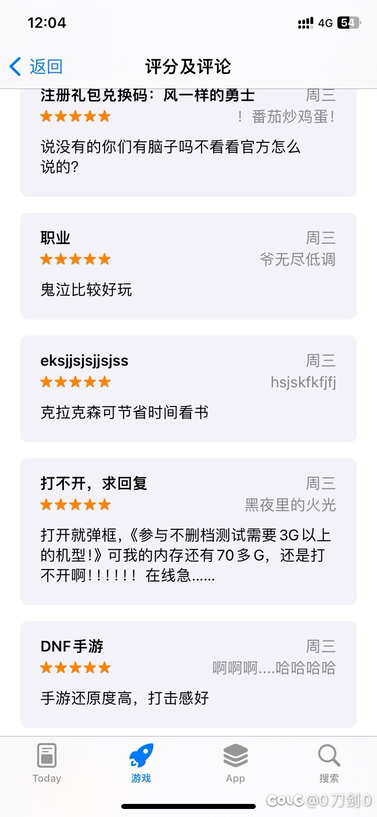 好评如潮啊哈哈哈🤣3