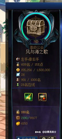 跨6️⃣大团体活动 v 群，欢迎大家加入2