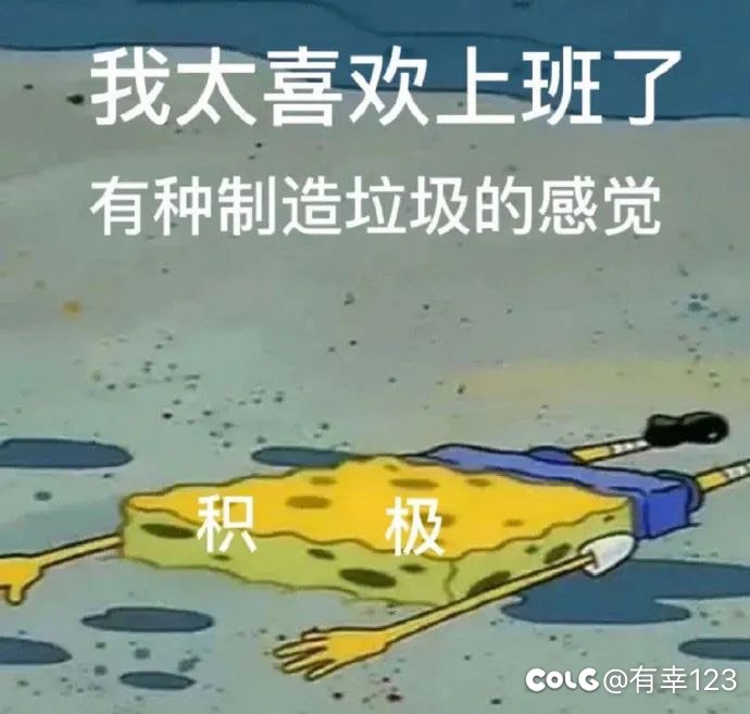 嘿嘿嘿，是不是可以玩炫舞了1