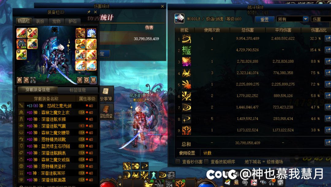 合理吗2