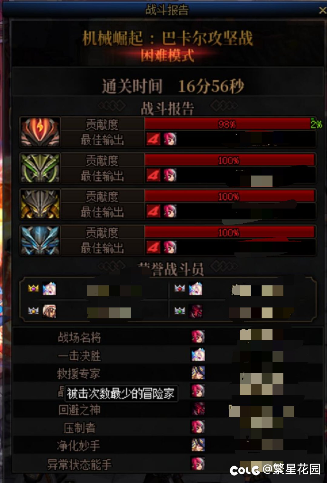 有群吗.jpg1