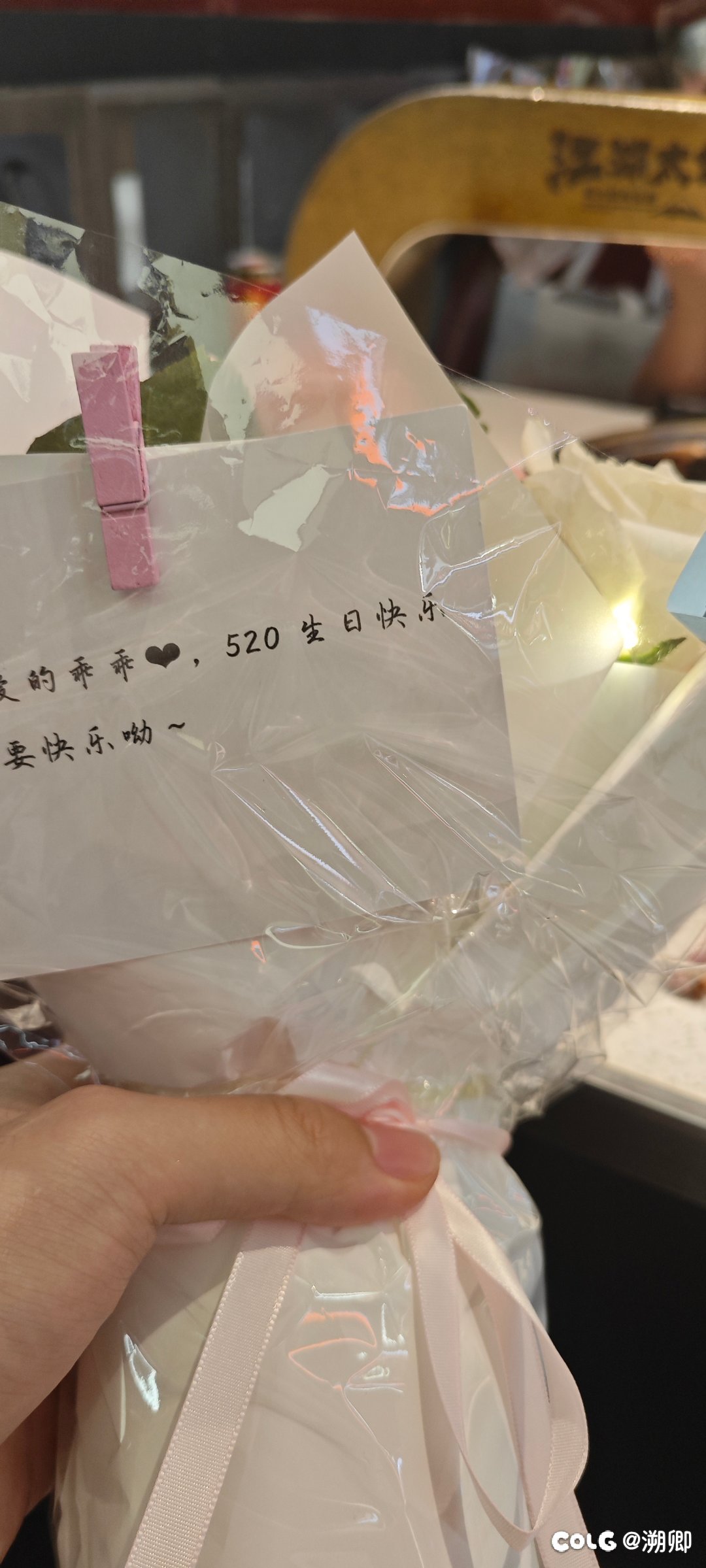 吃饭吃饭3