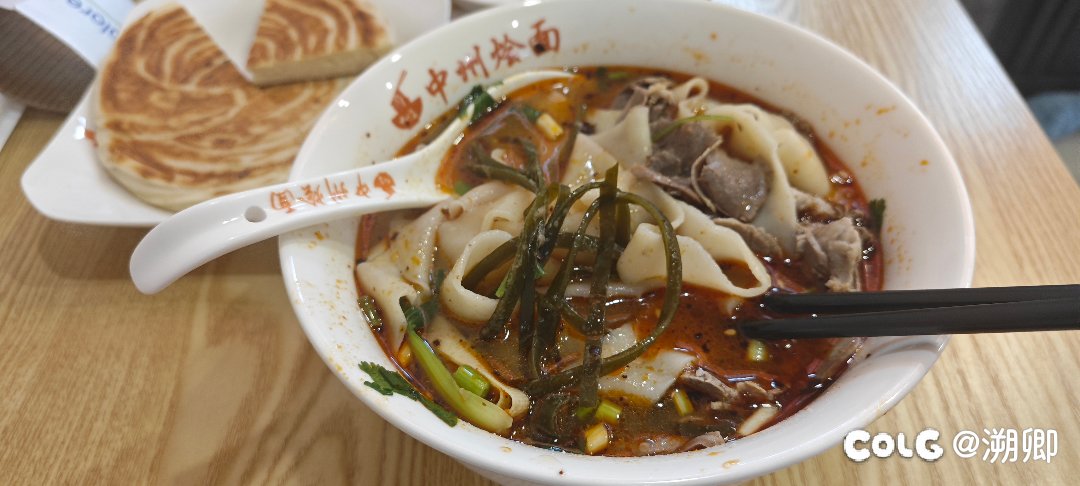 吃饭吃饭:尝一下浙江的烩面1