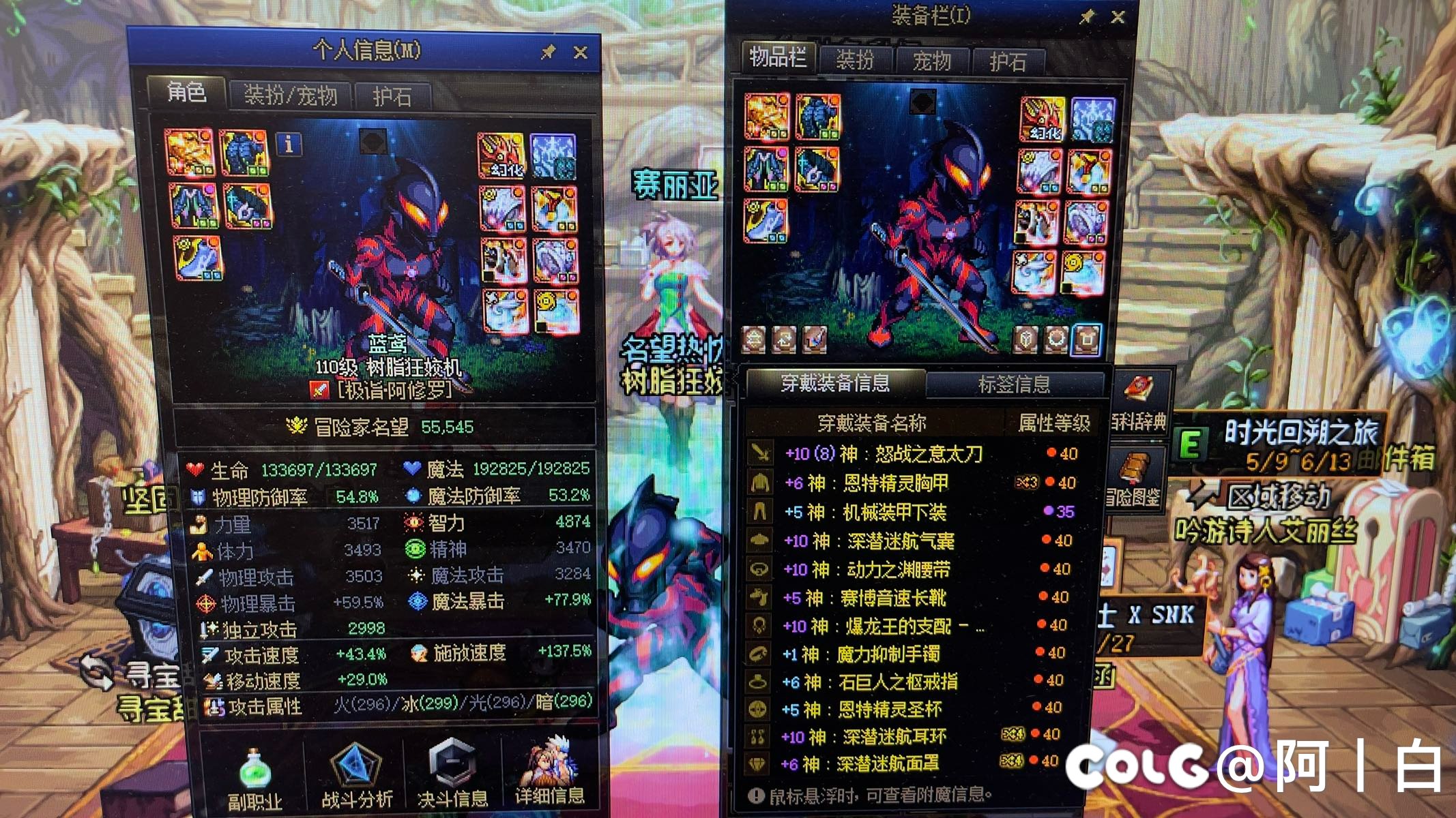 不懂就问萌新一脸懵逼1