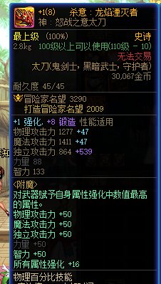 为了大龙珠开了800个盒子，就是为了等这一句1