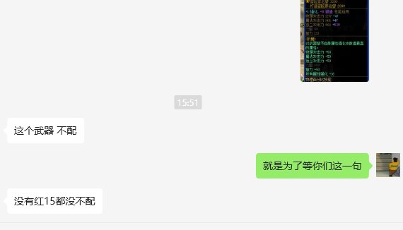 为了大龙珠开了800个盒子，就是为了等这一句2