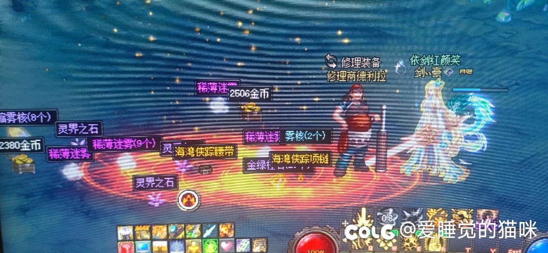 黑了这么多年，第一次运气欧一把1