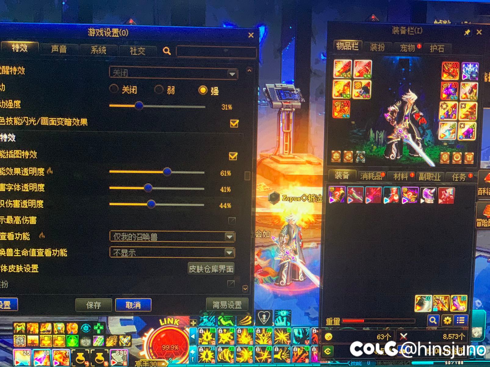 怎么去鬼手   这补丁 是旧模型的 补丁 打了隐藏鬼手也没用？1