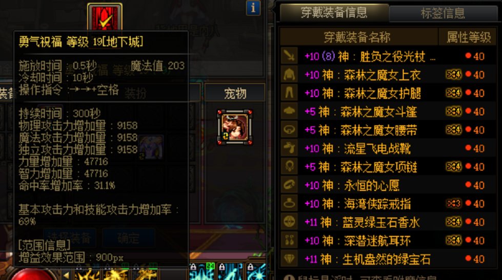 为什么我玩奶感觉爆炸舒服啊1