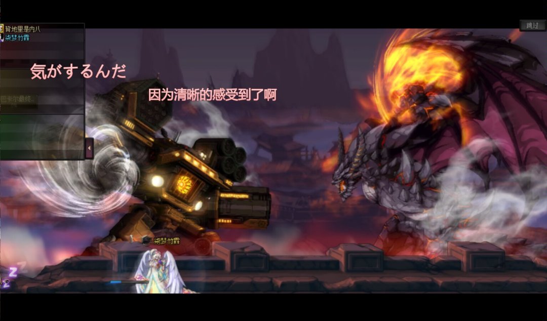 为什么我玩奶感觉爆炸舒服啊2