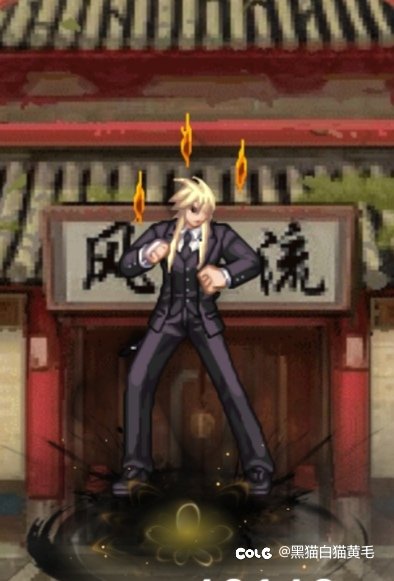 AI暖暖1