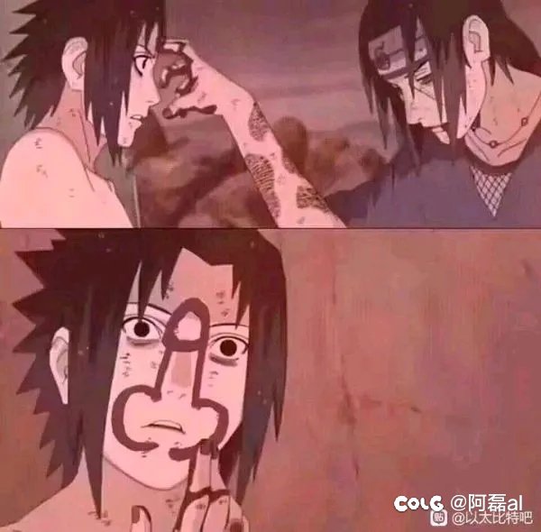 你把奶删了得了，改成有输出+盾1