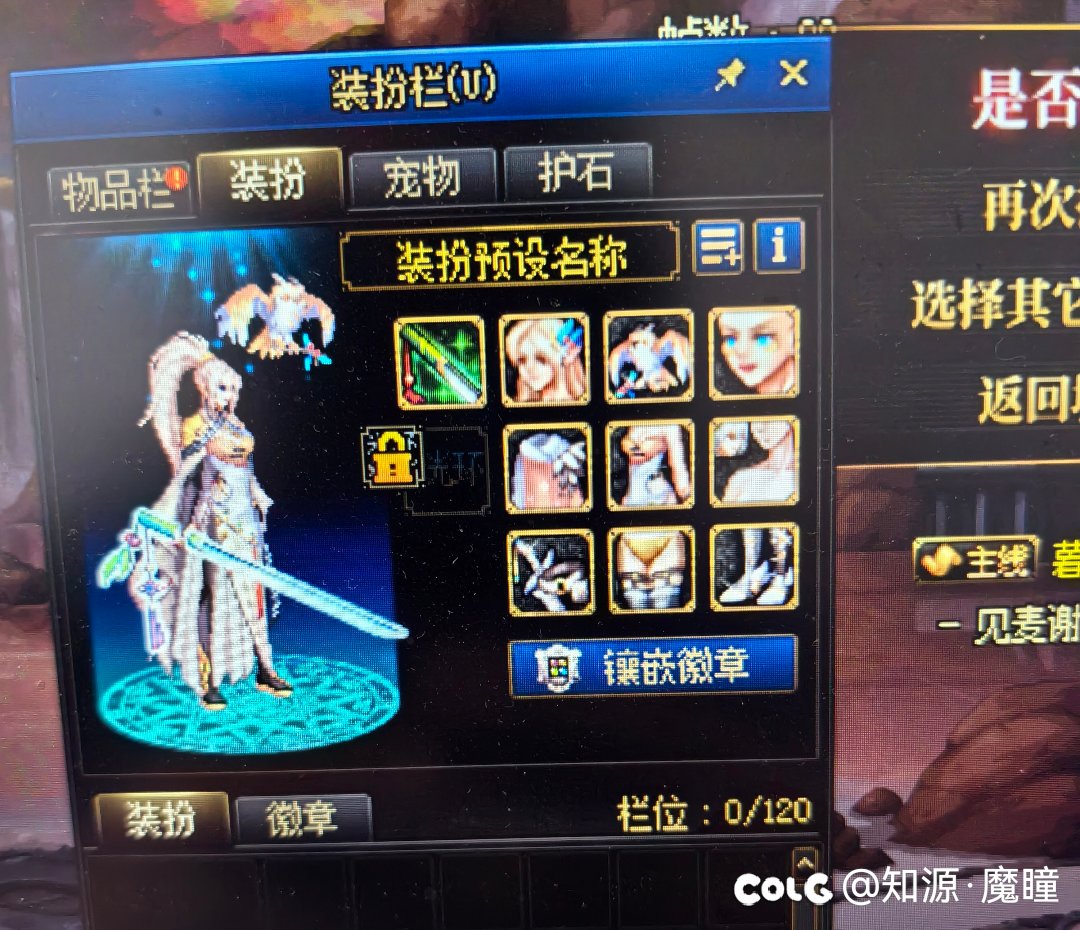 求教！！！！2